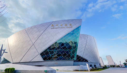 青春、活力、新象，城發(fā)集團打造鄭州消費新場景